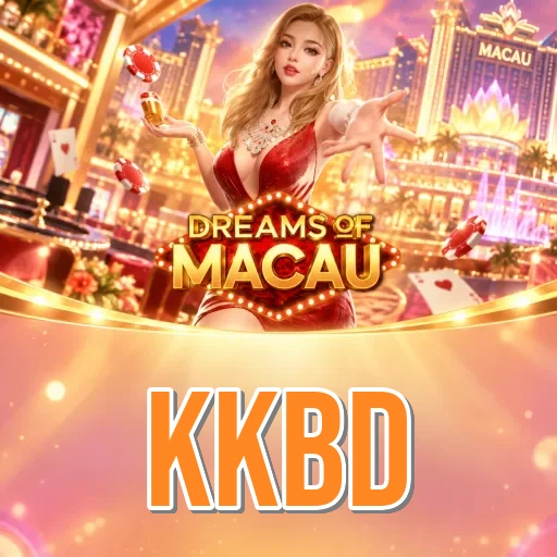 Screenshot 1 - kkbd Home Screen