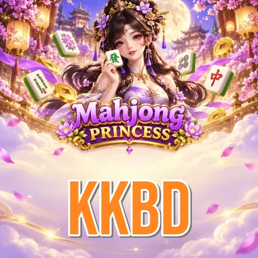 Screenshot 2 - kkbd Features