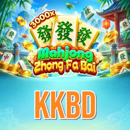 Screenshot 3 - kkbd Settings