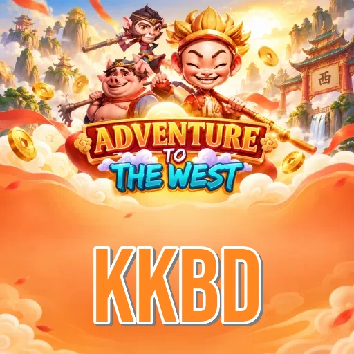 Screenshot 2 - kkbd Features