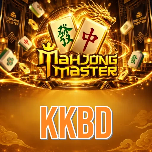 Screenshot 1 - kkbd Home Screen