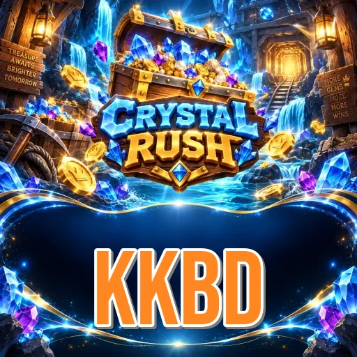 Screenshot 2 - kkbd Features