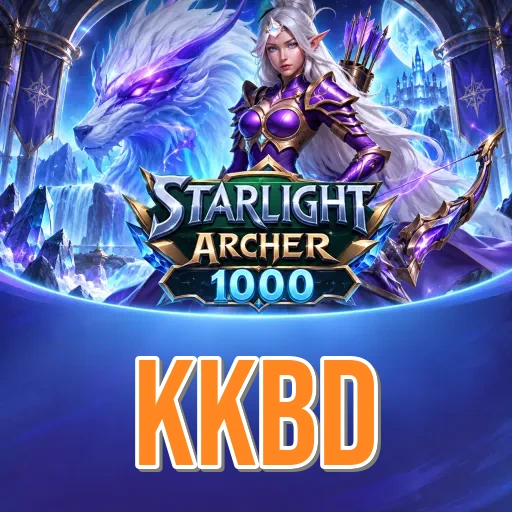 Screenshot 1 - kkbd Home Screen
